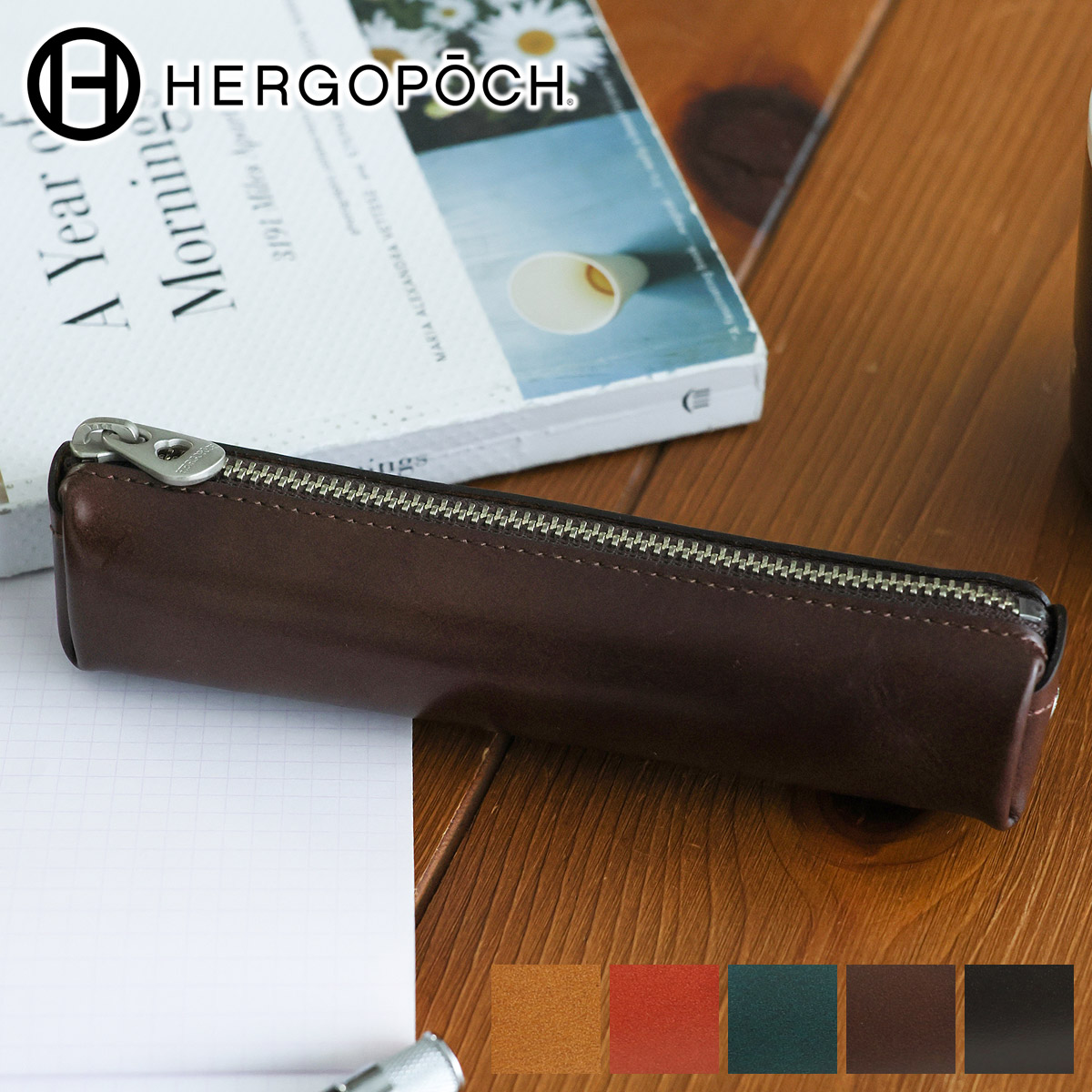 HERGOPOCH エルゴポック 06 Series 06シリーズ ワキシングレザー ペンケース 06W-PEN