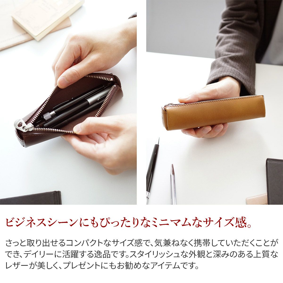 HERGOPOCH エルゴポック 06 Series 06シリーズ ワキシングレザー ペン