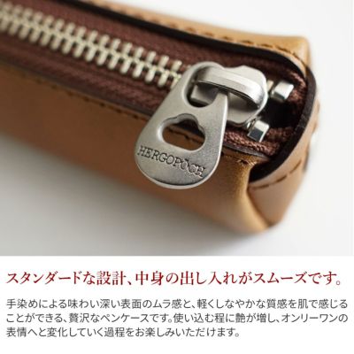 HERGOPOCH エルゴポック 06 Series 06シリーズ ワキシングレザー ペンケース 06W-PEN