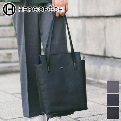 HERGOPOCH エルゴポック ER Series ERシリーズ エンボスレザー スリムトートバッグ ER-ST