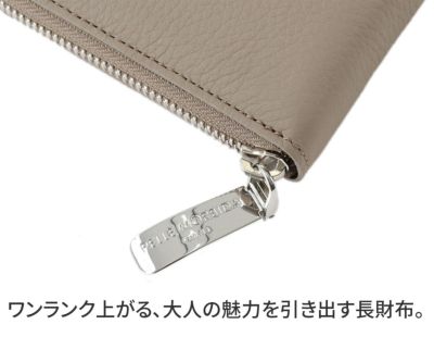 PELLE MORBIDA ペッレモルビダ Barca バルカ フルグレインレザー ラウンドファスナー 小銭入れ付き 長財布 (大) PMO-BA602