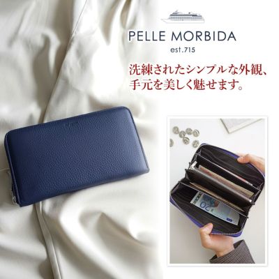 PELLE MORBIDA ペッレモルビダ Barca バルカ フルグレインレザー ラウンドファスナー 小銭入れ付き 長財布 (大) PMO-BA602