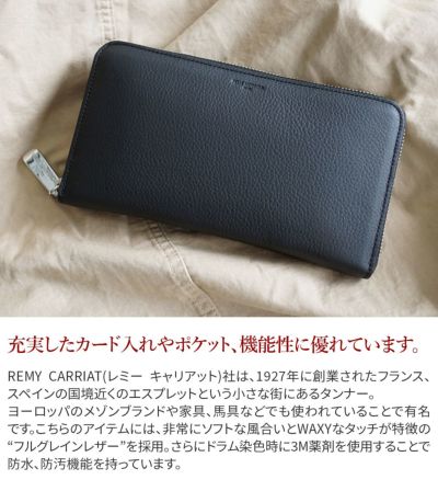 PELLE MORBIDA ペッレモルビダ Barca バルカ フルグレインレザー ラウンドファスナー 小銭入れ付き 長財布 (大) PMO-BA602