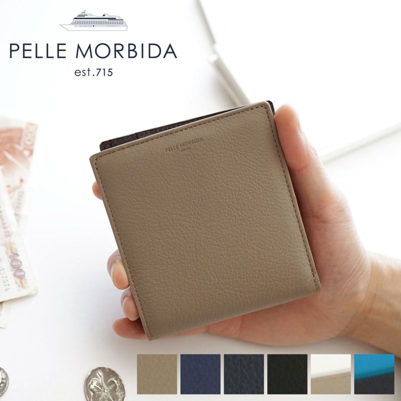 2023年 春夏新作 ] PELLE MORBIDA ペッレモルビダ Barca バルカ フル