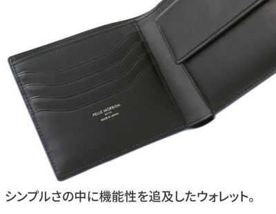 PELLE MORBIDA ペッレモルビダ Barca バルカ フルグレインレザー 小銭入れ付き 二つ折り財布 PMO-BA604