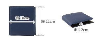 PELLE MORBIDA ペッレモルビダ Barca バルカ フルグレインレザー 小銭入れ付き 二つ折り財布 PMO-BA604