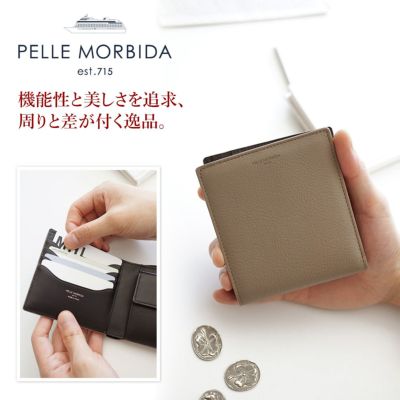 PELLE MORBIDA ペッレモルビダ Barca バルカ フルグレインレザー 小銭入れ付き 二つ折り財布 PMO-BA604