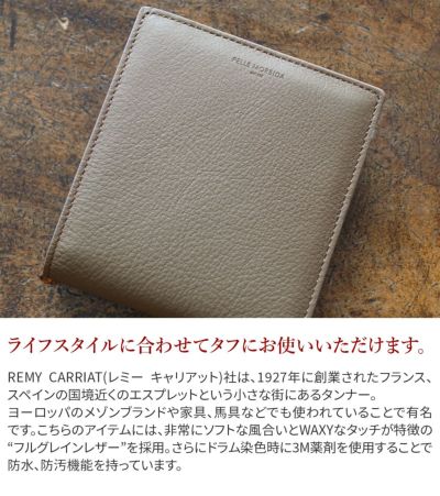 PELLE MORBIDA ペッレモルビダ Barca バルカ フルグレインレザー 小銭入れ付き 二つ折り財布 PMO-BA604