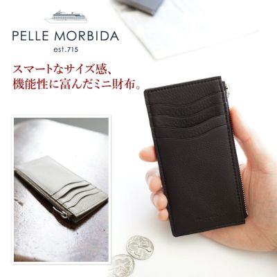 PELLE MORBIDA ペッレモルビダ Barca バルカ フルグレインレザー ミニ財布 インウォレット PMO-BA624