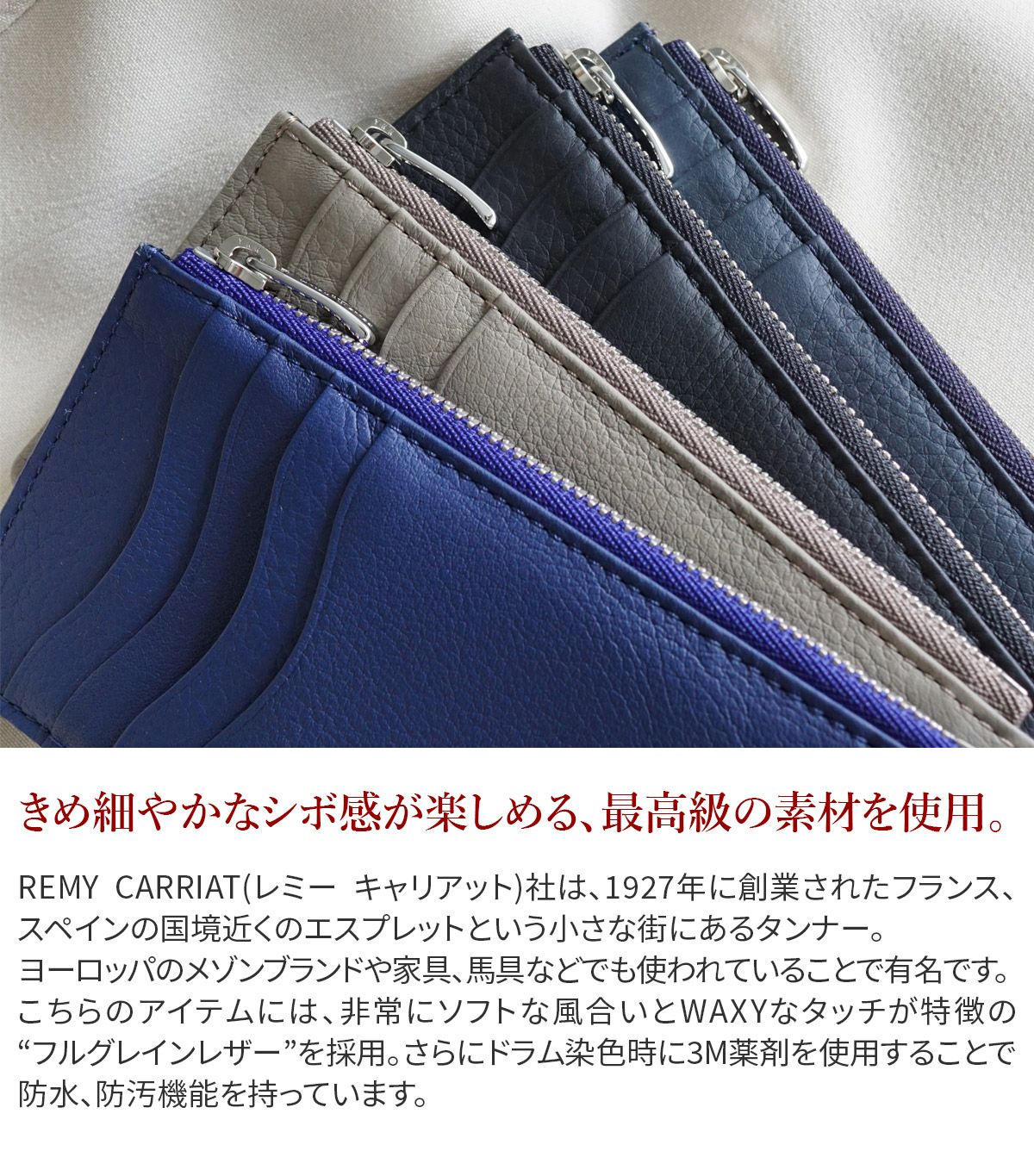 PELLE MORBIDA ペッレモルビダ Barca バルカ フルグレインレザー ミニ財布 インウォレット PMO-BA624