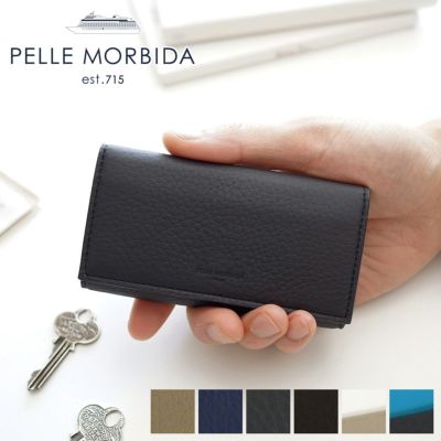 PELLE MORBIDA ペッレモルビダ Barca バルカ フルグレインレザー キーケース PMO-BA617