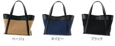 PELLE MORBIDA ペッレモルビダ Cinque Terre チンクエテッレ トートバッグ PMO-CT010