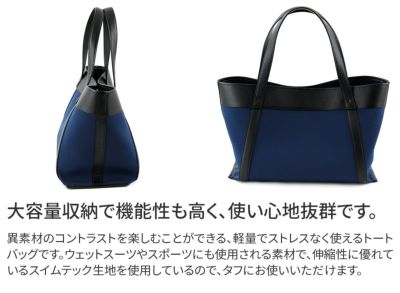 PELLE MORBIDA ペッレモルビダ Cinque Terre チンクエテッレ トートバッグ PMO-CT010