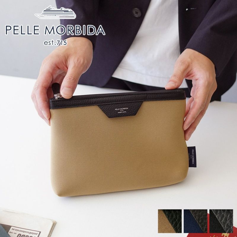 PELLE MORBIDA ペッレモルビダ Cinque Terre チンクエテッレ ポーチ PMO-CT011