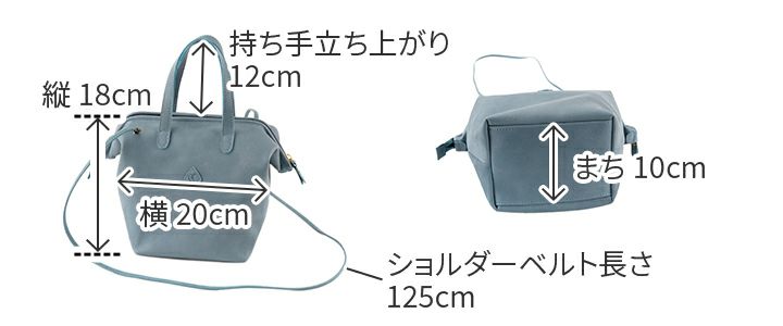 CLEDRAN クレドラン TANTE タンテ 2WAY ショルダーバッグ CR-CL3572