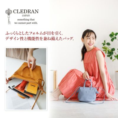 CLEDRAN クレドラン TANTE タンテ 2WAY ショルダーバッグ CR-CL3572