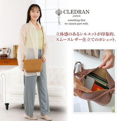 CLEDRAN クレドラン MELO メロ ショルダーバッグ CR-CL3570