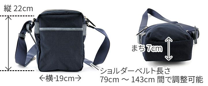 BEAU DESSIN S.A. ボーデッサン ザック ミニ ショルダーバッグ ZC2929