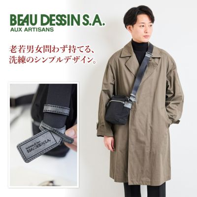 BEAU DESSIN S.A. ボーデッサン ザック ミニ ショルダーバッグ ZC2929