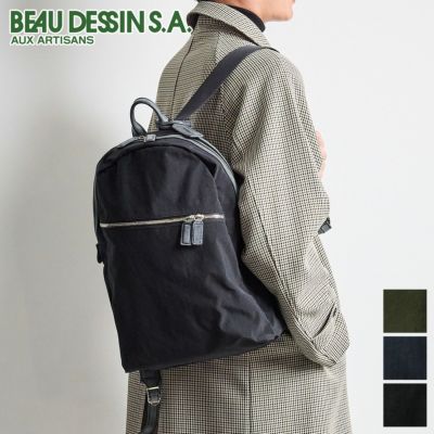 BEAU DESSIN S.A. ボーデッサン ザック リュックサック ZC2930