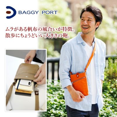 BAGGY PORT バギーポート 10号帆布 カラーバイオ ミニ ショルダーバッグ GRN-1528