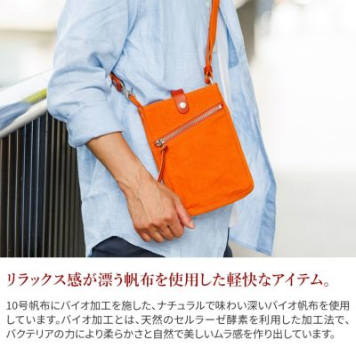 BAGGY PORT バギーポート 10号帆布 カラーバイオ ミニ ショルダーバッグ GRN-1528