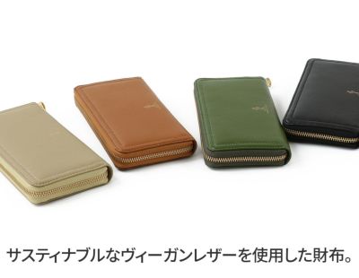 BAGGY'S ANNEX バギーズアネックス CACTUS LEATHER 小銭入れ付き長財布 ラウンドファスナー式 LZKM-390