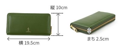 BAGGY'S ANNEX バギーズアネックス CACTUS LEATHER 小銭入れ付き長財布 ラウンドファスナー式 LZKM-390