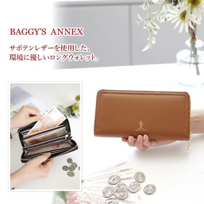 BAGGY'S ANNEX バギーズアネックス CACTUS LEATHER 小銭入れ付き長財布 ラウンドファスナー式 LZKM-390