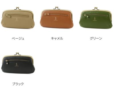 BAGGY'S ANNEX バギーズアネックス CACTUS LEATHER がま口長財布 LZKM-392