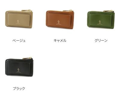 BAGGY'S ANNEX バギーズアネックス CACTUS LEATHER スマートキー対応 キーケース LZKM-393