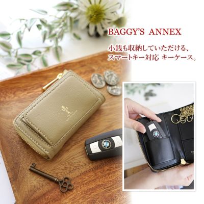 BAGGY'S ANNEX バギーズアネックス CACTUS LEATHER スマートキー対応 キーケース LZKM-393