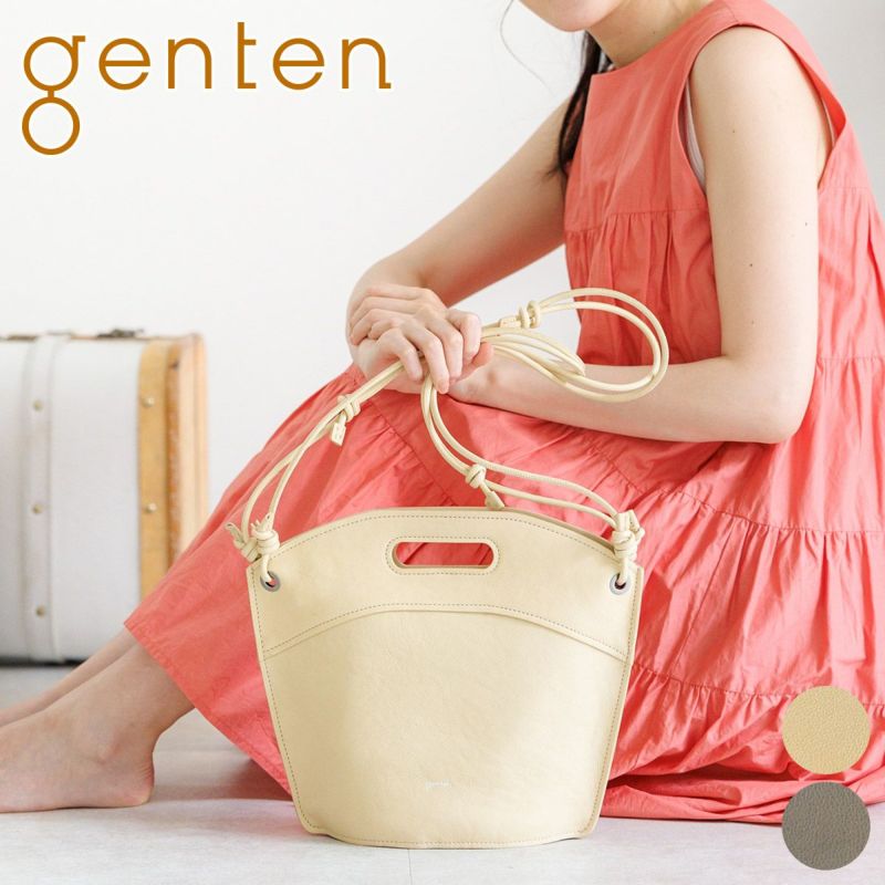 genten ゲンテン nodo due ノードドゥエ 2WAY ショルダーバッグ 43645