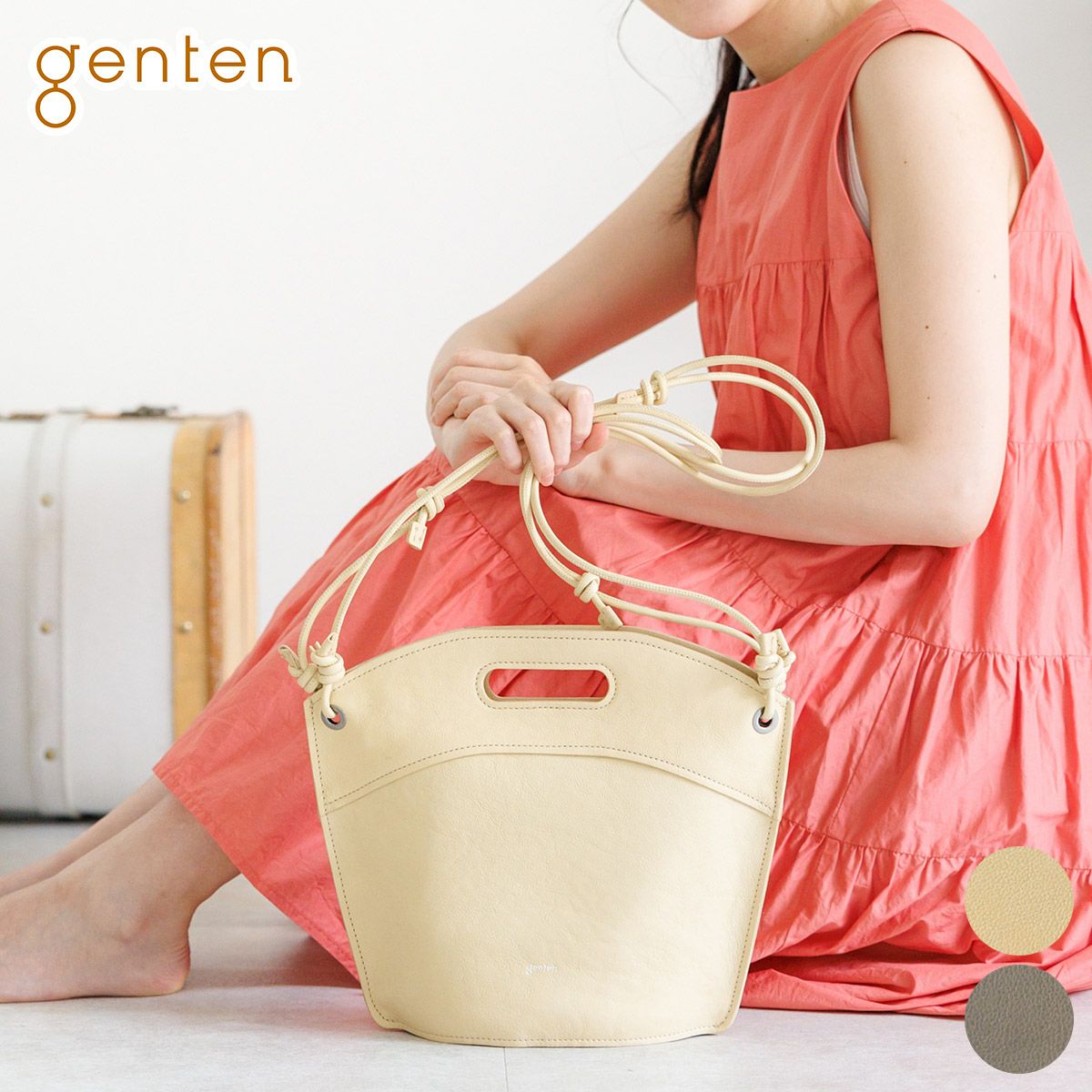 genten ゲンテン nodo due ノードドゥエ 2WAY ショルダーバッグ 43645