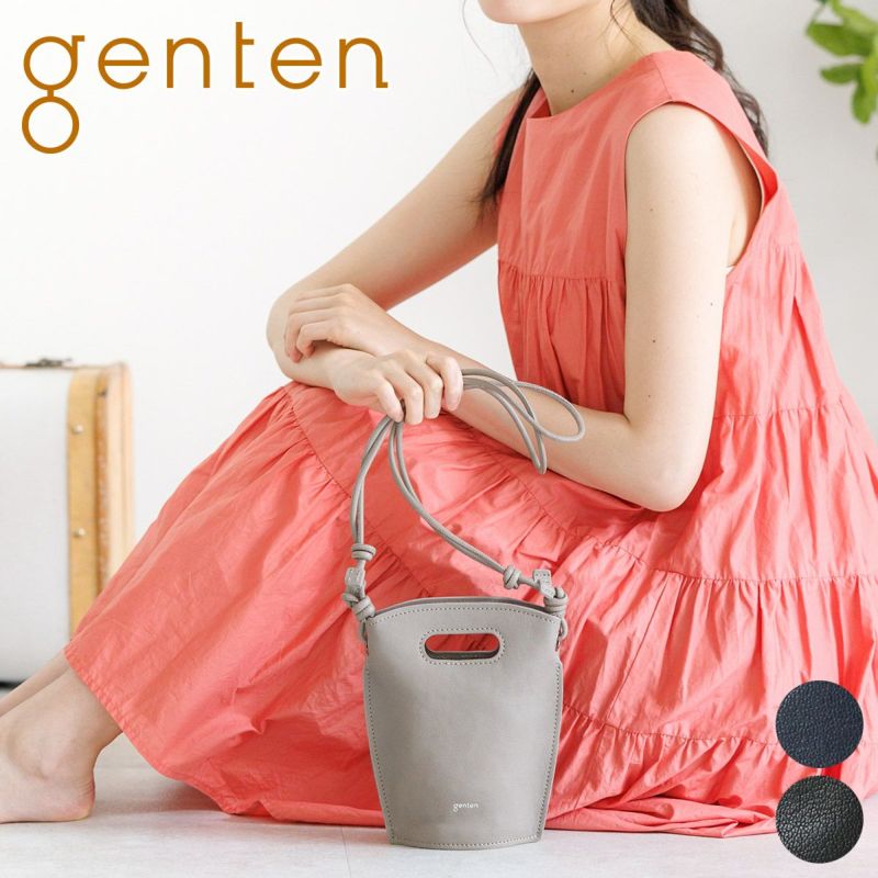 genten ゲンテン nodo due ノードドゥエ 2WAY ショルダーバッグ 43646