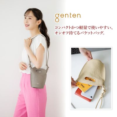 genten ゲンテン nodo due ノードドゥエ 2WAY ショルダーバッグ 43646