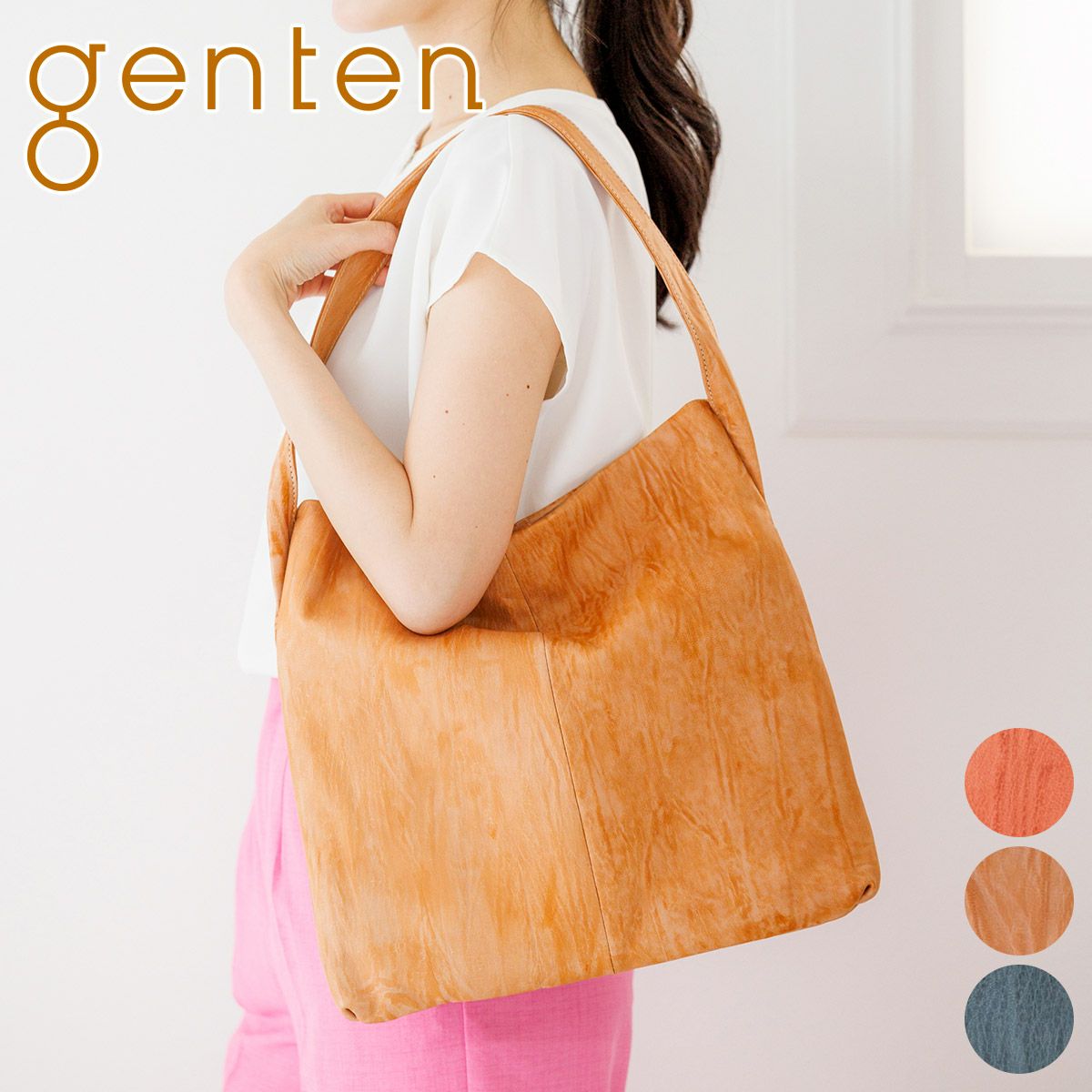 genten ゲンテン バークバッグ ワンショルダーバッグ 43665