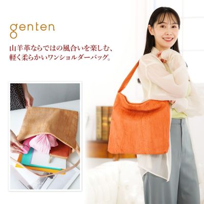 genten ゲンテン バークバッグ ワンショルダーバッグ 43665