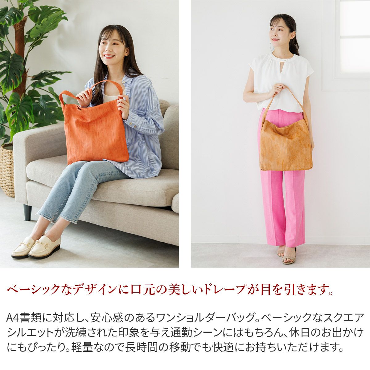 genten ゲンテン バークバッグ ワンショルダーバッグ 43665