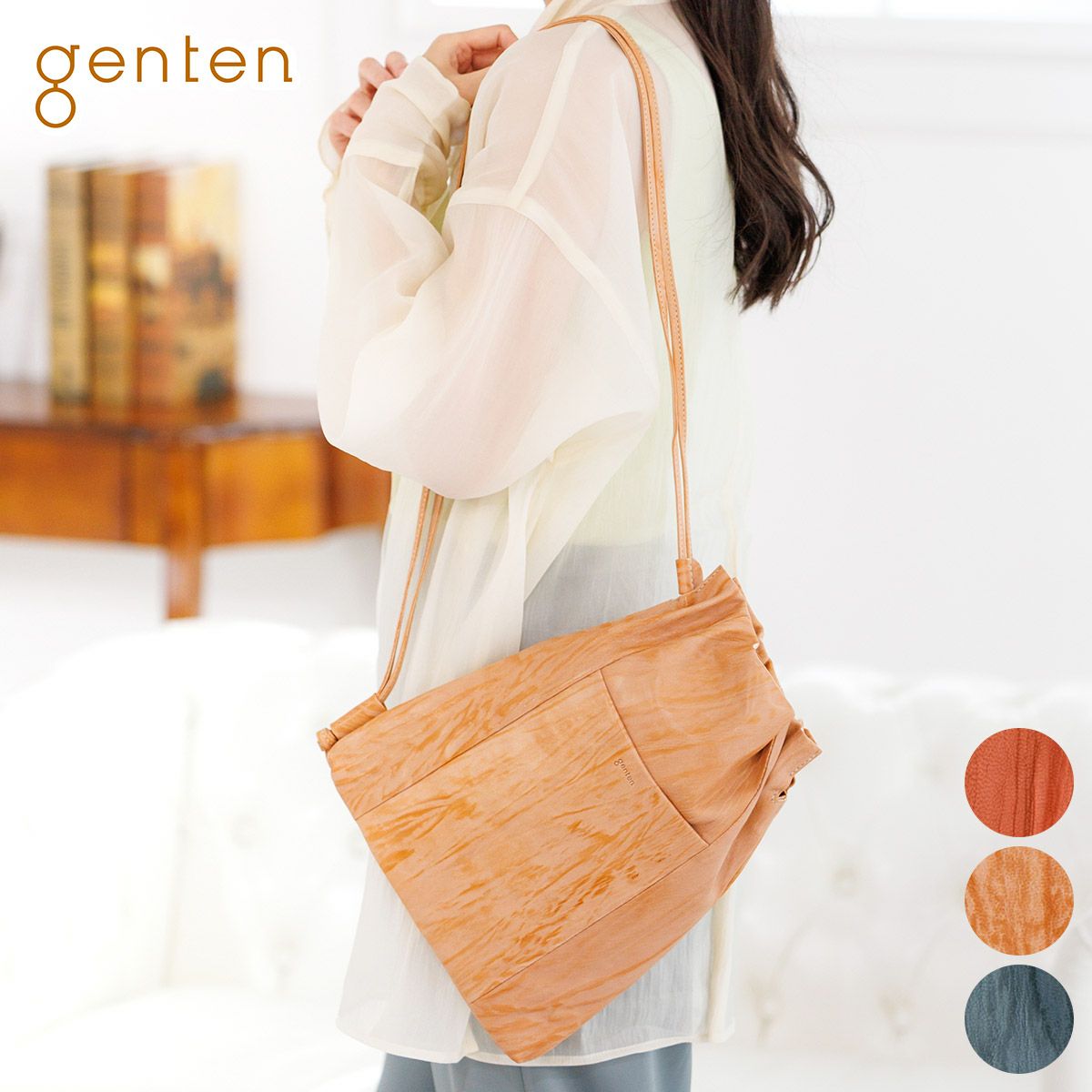 genten ゲンテン バークバッグ 2WAY巾着バッグ 43666