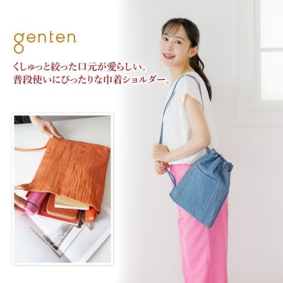 genten ゲンテン バークバッグ 2WAY巾着バッグ 43666