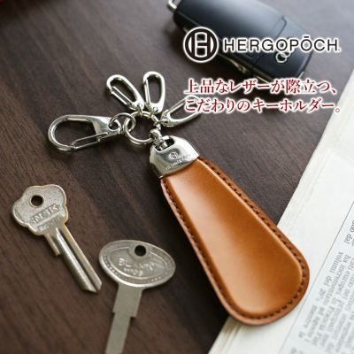 HERGOPOCH エルゴポック 06 Series 06シリーズ ワキシングレザー シューホーン キーホルダー 06W-SH