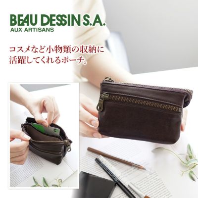 BEAU DESSIN S.A. ボーデッサン Mシュリンク ポーチ MS2906