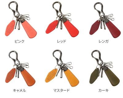 Dakota BLACK LABEL ダコタ ブラックレーベル ミネルバアクソリオ キーホルダー 0637027