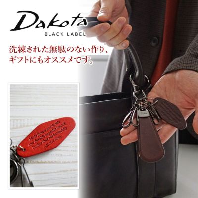 Dakota BLACK LABEL ダコタ ブラックレーベル ミネルバアクソリオ キーホルダー 0637027