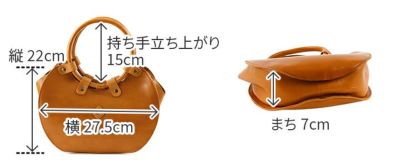 CLEDRAN クレドラン SOLE ソレ ラウンドトートバッグ CR-CL3573