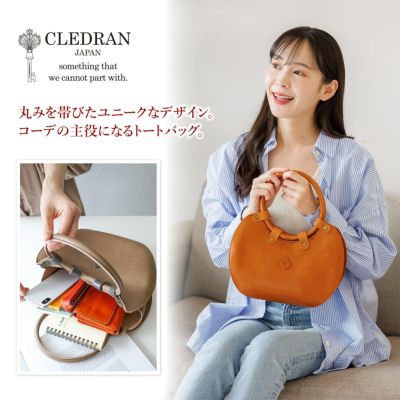 CLEDRAN クレドラン SOLE ソレ ラウンドトートバッグ CR-CL3573