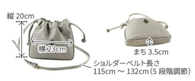 CLEDRAN クレドラン LABY ラビー ポシェット CR-CL3575