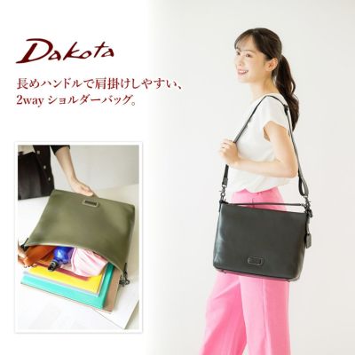 Dakota ダコタ キャパレイン 2WAY ショルダーバッグ 1034491