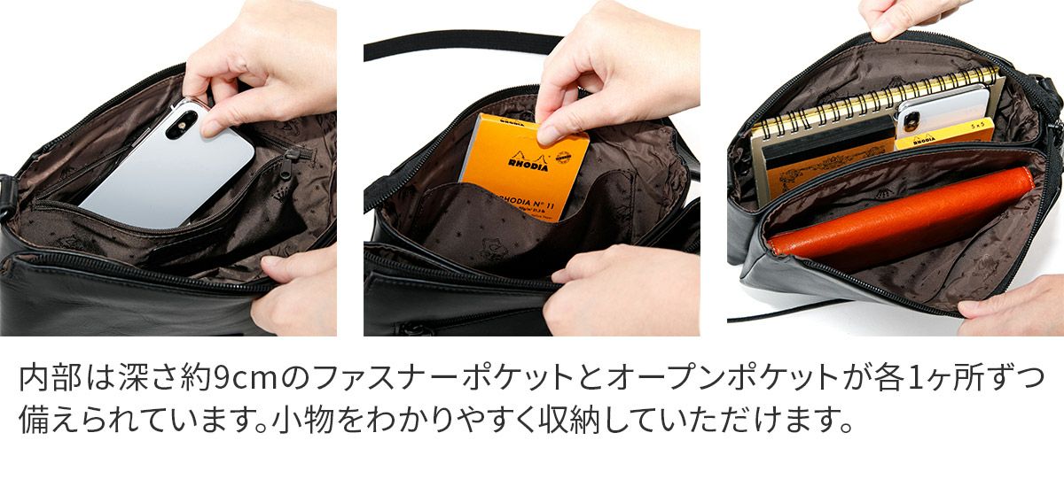 Dakota ダコタ キャパレイン ミニ ショルダーバッグ 1034494